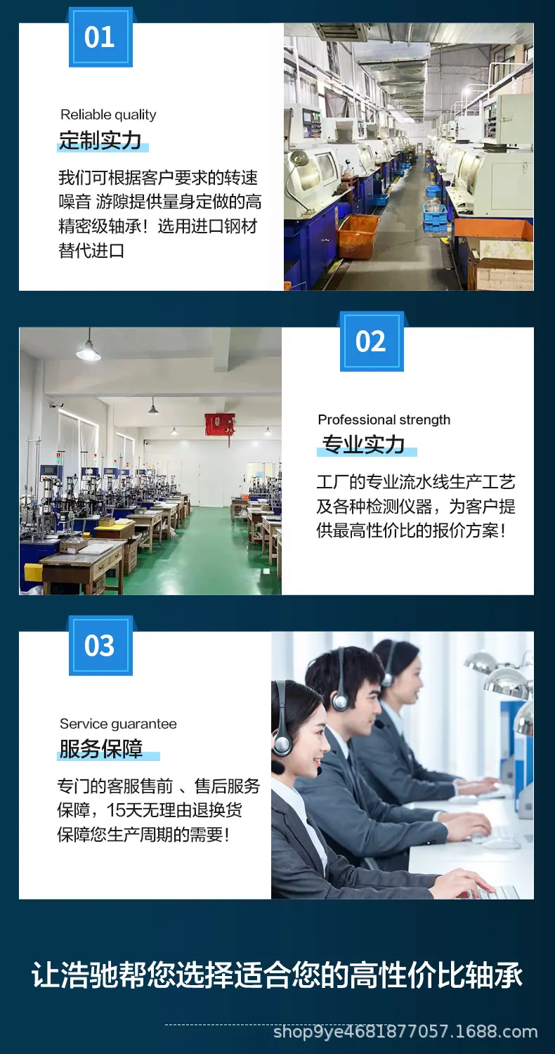 详情3_06.jpg