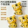 Imanes de Nevera de PVC Pegatinas Magnéticas de Silicona Personalizadas Hechas a Medida con Fotos Dibujos Animados DIY Goma Suave Souvenirs de Ciudades Culturales y Creativas Atracción Magnética
