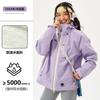 Chaqueta Exterior Woodpecker para Mujer, 3 en 1, Nuevo Modelo 2025, Chaqueta de Montañismo Desmontable para Pareja, Tallas Pequeñas