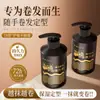 Óleo Elasticidade Intensificador de Cachos Caviar Óleo Essencial Volumizador Espuma com Molas Cera Capilar para Mulheres 300ml