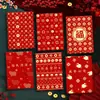 2027 Año del Cordero Sobre Rojo Hojuelas Doradas Escarchado Creativo Dibujos Animados 3D Zodiaco Cien Yuan Mil Yuanes Sobre de Dinero de la Suerte Bolsa de Sobre Rojo de Año Nuevo