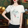 Nueva Camiseta Retro de Manga Corta con Botones Estilo Chino para Mujer, Nuevo Modelo de Verano con Adorno de Pedrería Pesada, Top Adelgazante y Versátil Tendencia Nacional