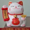 Gato de la Fortuna de Cerámica Nuevo y Creativo Regalo de Apertura Decoración de Recepción de Tienda Caja de Dinero de Escritorio Fábrica Mayorista