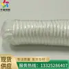 Cuerda de nylon blanca directa de fábrica cuerda de amarre para camiones embalaje amarre cuerda de seguridad para montañismo