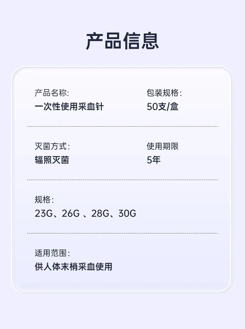 微信图片_20250925084512_1706_143