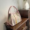 Set de Bolso Tejido a Mano a Rayas de Colores Nuevo Verano 2026 con Estilo Vintage, Bolso de Hombro y Bolso Cruzado Fresco y Sencillo
