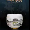 Porcelana Blanca Dehua Porcelana de Jade Grasa de Oveja Taza de Té Personal para Uso Doméstico, Personalizable con Patrón de Logo, Adecuada para Eventos y Regalos, Taza del Anfitrión