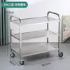 Carrito de Entrega de Alimentos de Acero Inoxidable Engrosado, Carrito de Recogida de Vajilla de Hotel, Carrito de Servicio para Restaurante, Carrito Comercial Móvil de Tres Pisos para Hotel de Doble Piso
