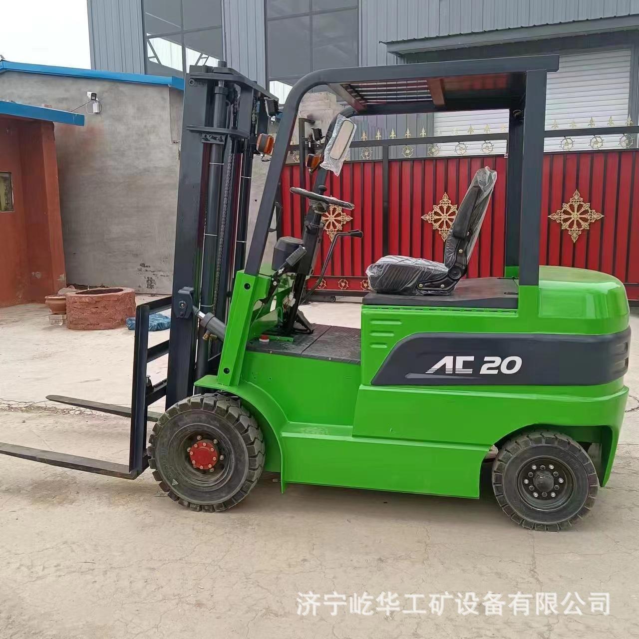 电动叉车U7.jpg