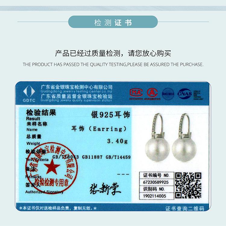 SCE1583_12.jpg