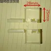 Acessórios para Janela de Tela Retrátil Modelo Antigo, Tipo Plástico Universal, Acessórios para Cortina Retrátil de Puxar para Cima e para Baixo, Batente para Caixa de Tela