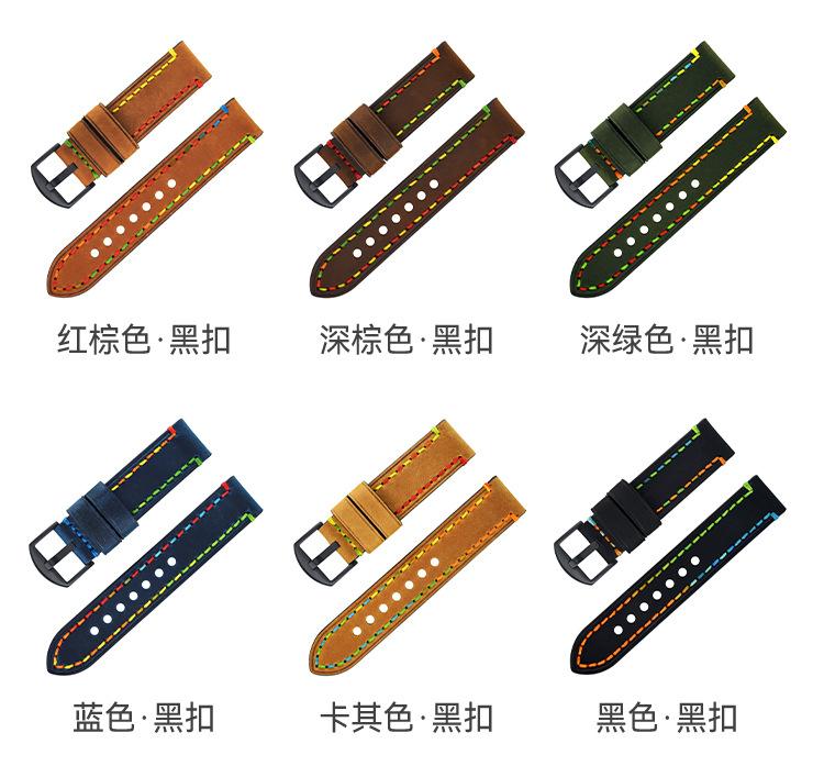 C-004LC-P-FM-1688详情_08.jpg