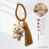 Nuevos Colgantes para Bolsos de Animales del Zodíaco de Madera de Haya Hechos a Mano DIY Borla Talla en Madera del Zodíaco Juguete Llavero