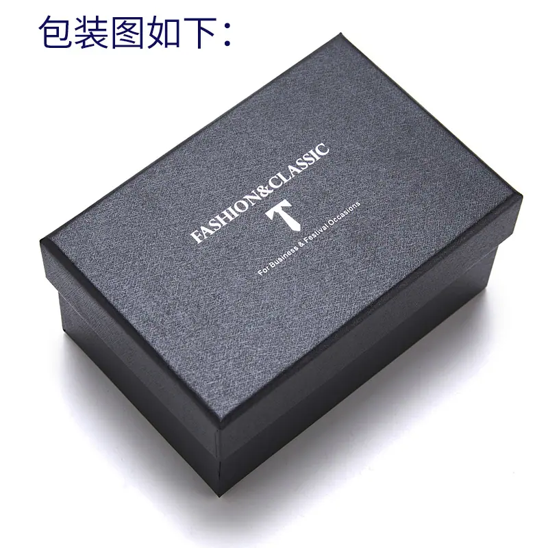 HB和FB