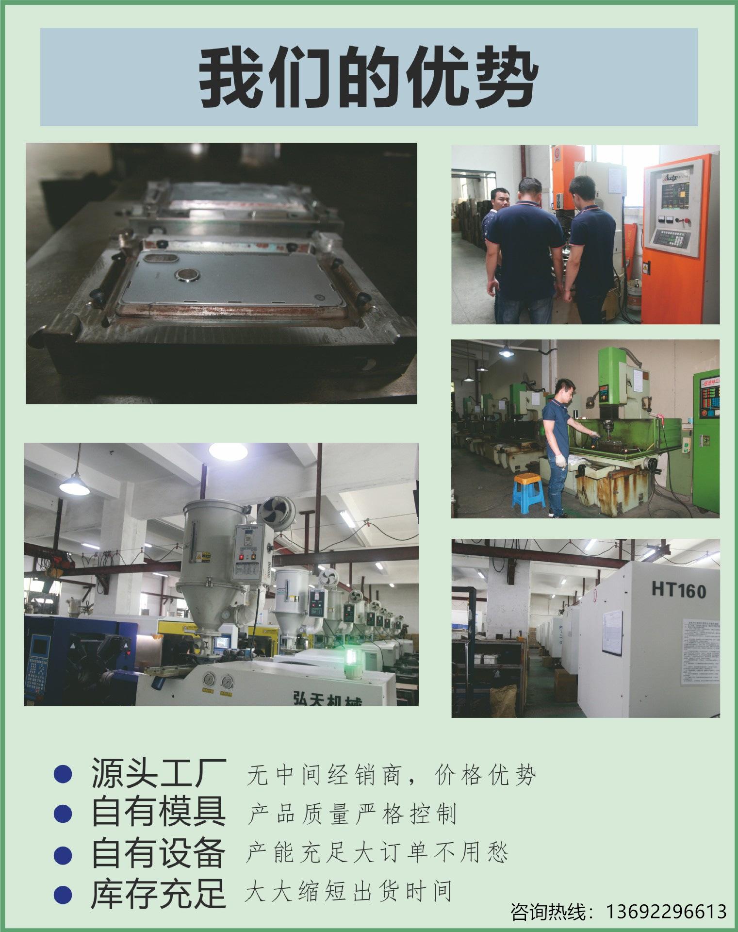 12448719945_757695222