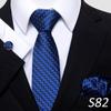 Corbata para Hombre Formal de Negocios Jacquard Rayado Novio Boda Maestro de Ceremonias Ropa de Trabajo Corbata Estilo de Alta Gama para Hombre