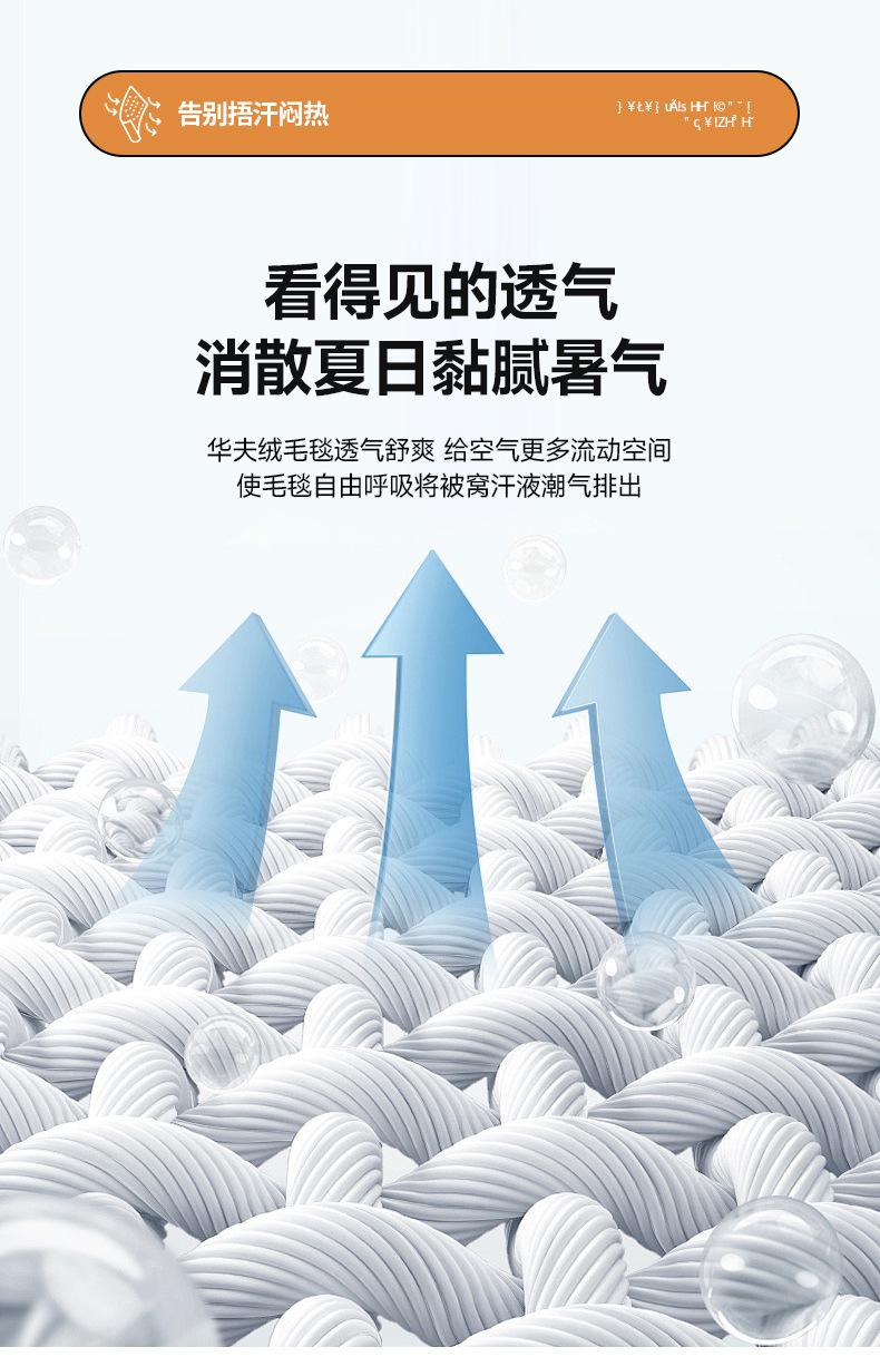 梦幻蓝_15.jpg