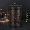 Portalápices de Ébano, Tinta para Caligrafía, Pesa Papeles de Madera, Los Cuatro Tesoros del Estudio, Cenicero de Sándalo, Venta al por Mayor de Madera