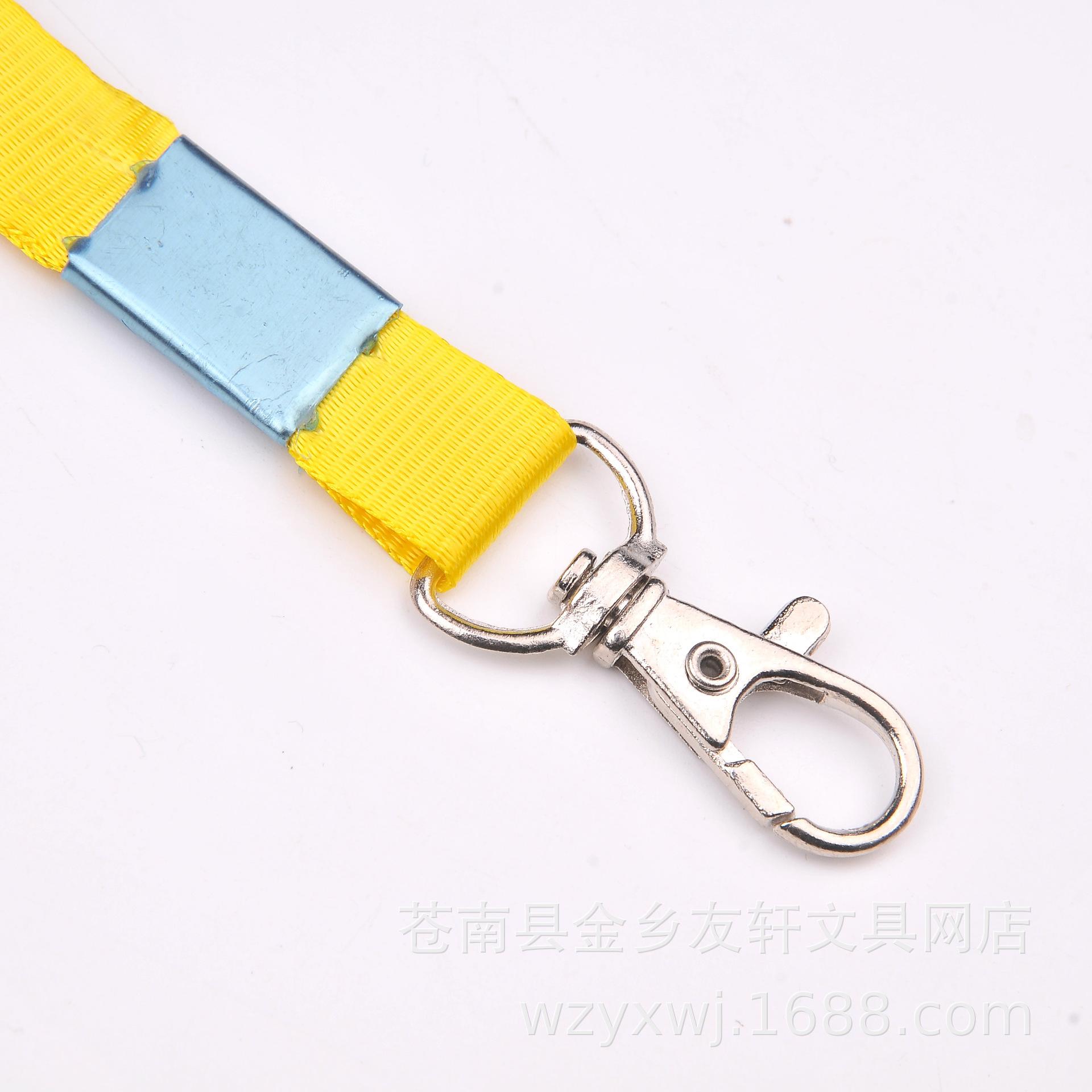 2033848114_1075328435