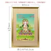 Bendiciones de Buda: Buda Mahavairocana Tanka Nepalí Pintado a Mano Adorno Decorativo para Vestíbulo Sala de Estar Estudio