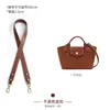 Solo se incluye la bolsa interior - La bolsa exterior no está incluidaBolsa Tote Pequeña XS Epure Longchamp, Bolso Yuanbao Longchamp, Bolso Cesta Mini