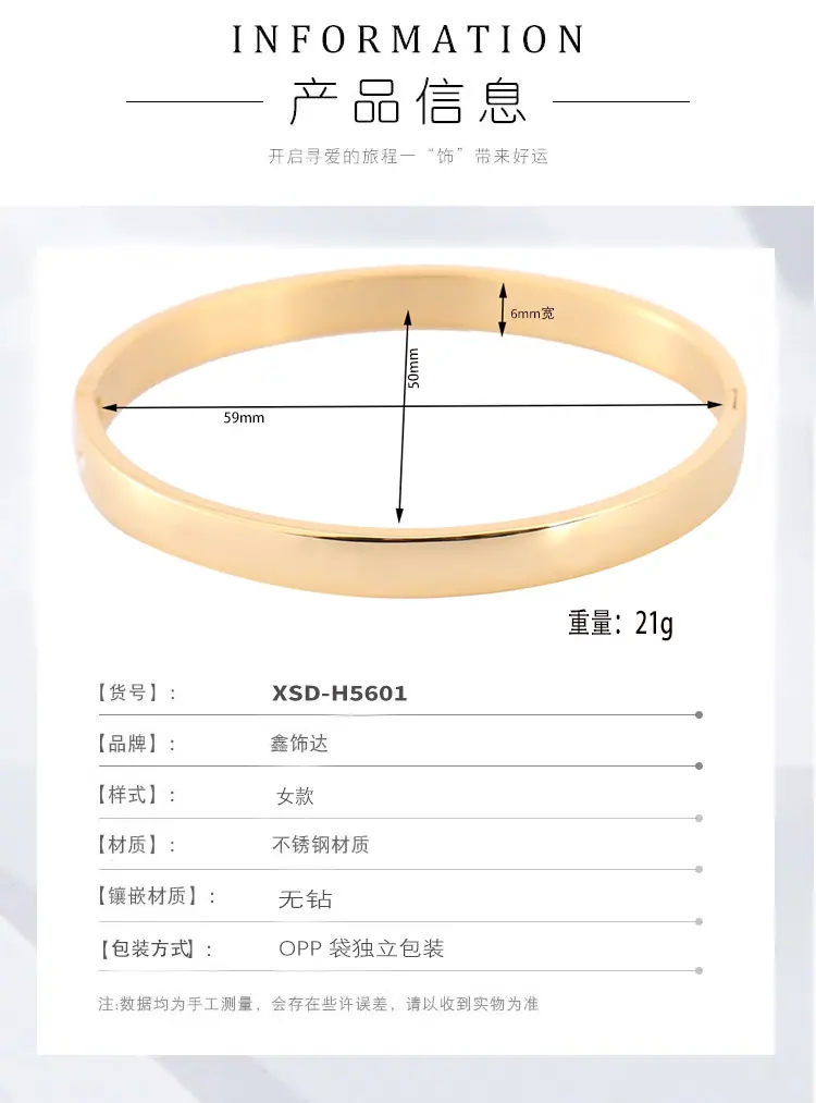 网页模板_03.jpg