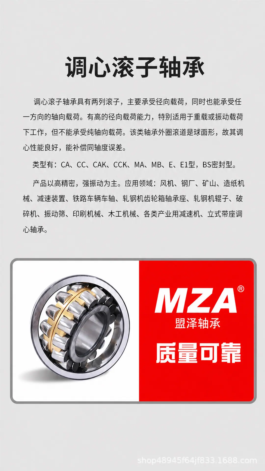 微信图片_20260608103848_201_1.jpg