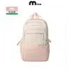 Mochilas Escolares Personalizadas con Logo para Estudiantes de Primaria y Secundaria, Modelo 2026 para Chicas de Secundaria, Mochilas de Gran Capacidad para Chicas de Preparatoria