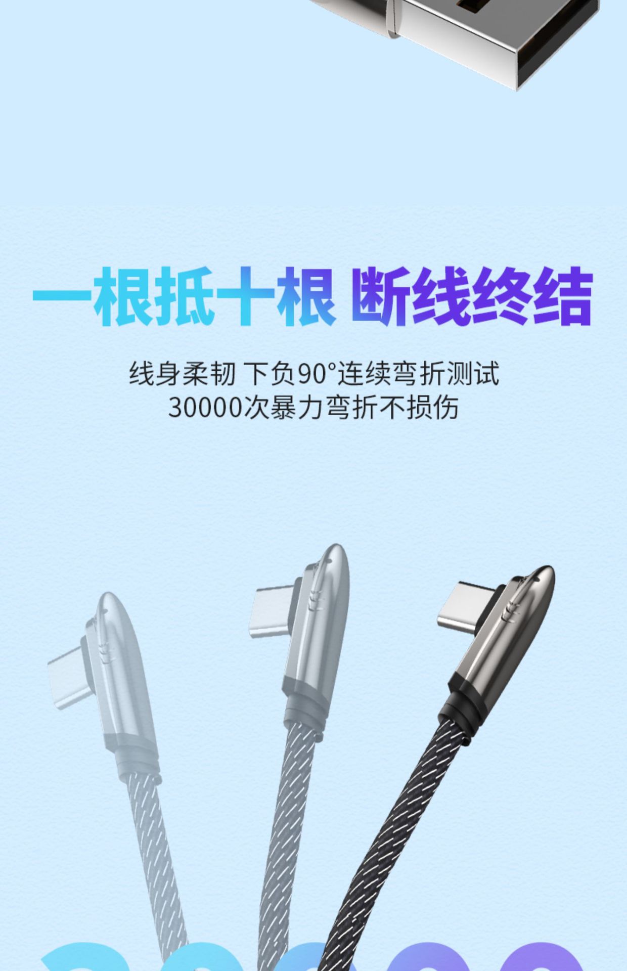 手机详情图18.jpg