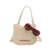 2026 Primavera Bolso Cruzado de un Hombro Nuevo Lindo Moda Bolso de Mano Bolso de un Hombro Juvenil Cruzado Mini Dibujos Animados Bolso para Mujer