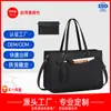 Bolsa de Ombro Portátil Transfronteiriça para Notebook com Grande Capacidade e Armazenamento Conveniente, Fabricante de Bolsas para Notebook