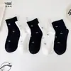 Calcetines para niñas Yishuangshuang, nuevos calcetines de otoño e invierno con forma de corazón de dibujos animados hasta la mitad de la pantorrilla, algodón peinado, calcetines estilo Miu con letras y caras sonrientes para estudiantes
