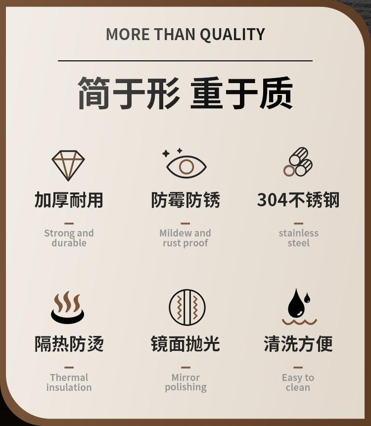 详情页_02.jpg