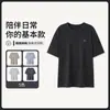 Estilo Nuevo de Verano Algodón Puro Holgado Simple Manga Corta Delgado Tops para Hombres y Adolescentes, Cuello Redondo Casual Ropa para el Hogar Que Se Puede Usar Afuera