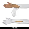 En Stock Na Duo Trading Avatar 2 Disfraz de Cosplay Jake Sully Cosplay Mismo Estilo Convención de Cómics J21059Ga