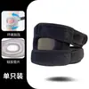 Rodillera de silicona deportiva profesional con correa para rótula para senderismo y running, protección de la articulación de la rodilla, rodillera fina para hombres y mujeres