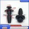 Adequado para Mitsubishi/Geely King Kong Britânico Águia Dourada Tampa de Ventilação do Carro Parafuso do Limpador Clipe de Fixação de Expansão