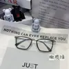 Gafas de Titanio Puro Ultraligeras Montura Cuadrada 52 Montura de Titanio para Hombre 96538 de Gama Alta Elegantes Versátiles Sin Graduación Gafas de Moda