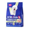 Remy Alta Vitalidad Tailandés Carne Fresca Precio Completo Alimento para Perro 1.6kg Alimento para Perro al Por Mayor Alimento para Cachorro Alimento para Perro Alimento Especial