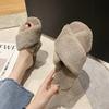 Pantuflas Mao Mao de talla grande para mujer, de otoño e invierno, nuevas, de suela plana, para el hogar, para interiores, con aire acondicionado