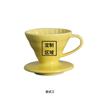Embudo Personalizado para Taza de Café Cerámica Dopamina Filtro de Café por Goteo Taza y Platillo Embudo para Café Preparado a Mano Utensilios