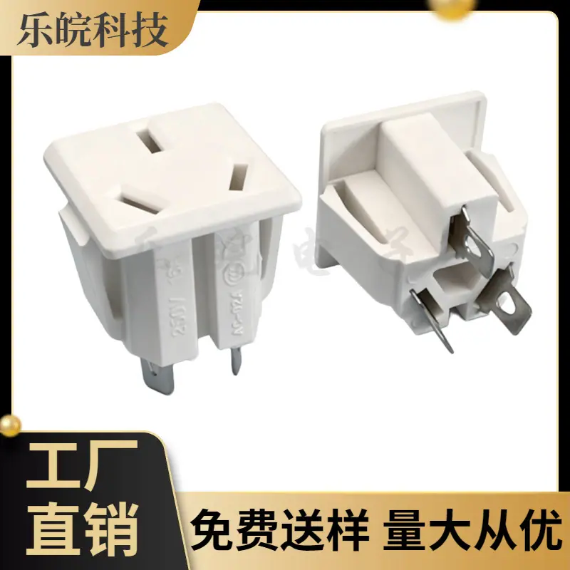大泽工具_20260527200543