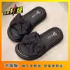Sandalias de Estilo Hada sin Cierre para Mujer, Adecuadas para Usar con Vestidos, Nueva Moda Trendy de Verano 2025 con Lazo y Suelas Gruesas