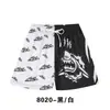 Estilo Aurora Verão Americano Novos Shorts Marca Tendência Design de Dados de Basquete Secagem Rápida Fitness Corrida Respirável Shorts Esportivos