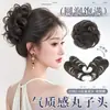 Moño Redondo Postizo, Plumero para el Cabello, Estilo Popular de Celebridad de Internet Europeo y Americano, Herramienta Perezosa para Peinar el Cabello, Anillo de Cabello Esponjoso Natural Realista