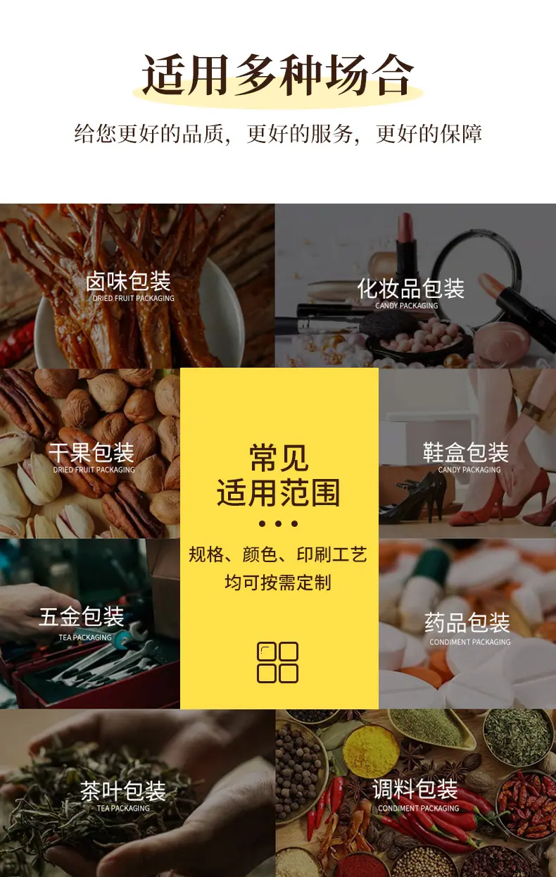 详情_10.jpg