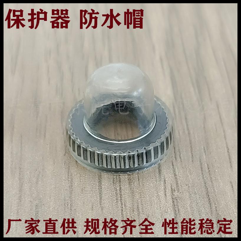 未命名_副本311