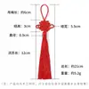 Borla Nudo Chino Pequeño Borla Regalo Característico Chino para Extranjeros Borla Nudo Chino Colgante Borla Fabricante Venta al por Mayor