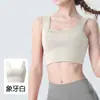 Camiseta deportiva de tirantes anchos de alta intensidad a prueba de impactos para yoga con almohadillas extraíbles en el pecho para mujer, adecuada para Pilates y modelado fitness