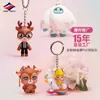 Long Zhiyu 15 Anos de Desenho Animado Chaveiro de Silicone Personalizado Pvc Estéreo Boneco 3D Pingente de Presente Fornecedor de Alta Qualidade